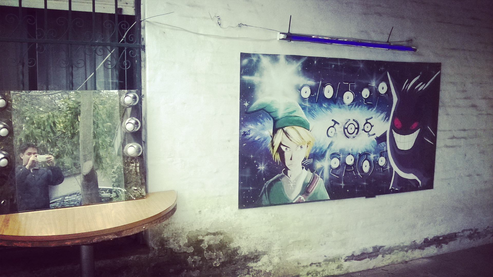 Make up zone and neon link&gengar In Enter the game #link #gengar #pok…